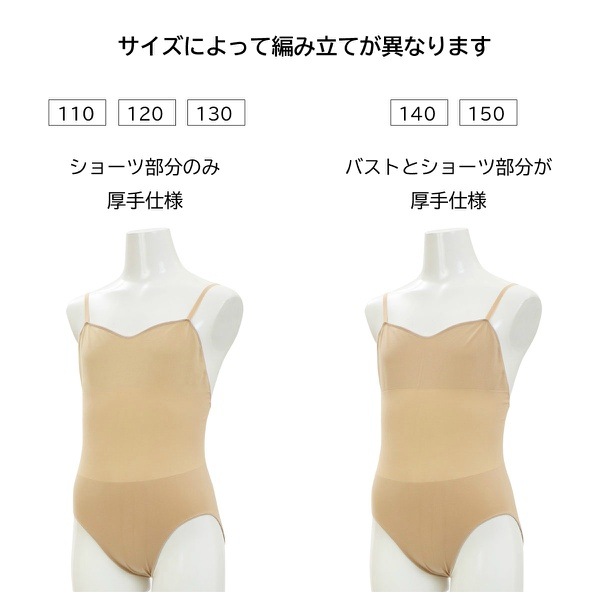 �ڥ��㥳�åȡۥ���˥����ܥǥ��ե���ǡ�����󡡥�����쥹����150��