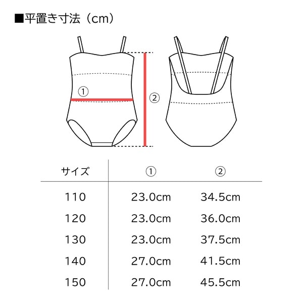 �ڥ��㥳�åȡۥ���˥����ܥǥ��ե���ǡ�����󡡥�����쥹����150��