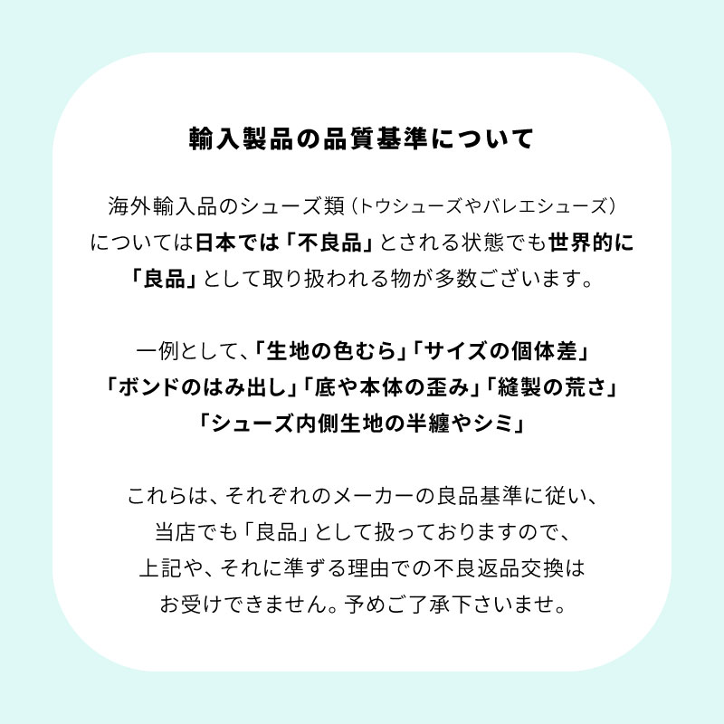��NEUF�� ��르 Largo �磻�����ȥ����塼��������󤻡���1-2�����Ǽ��