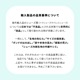 ��NEUF�� ��르 Largo �磻�����ȥ����塼��������󤻡���1-2�����Ǽ��