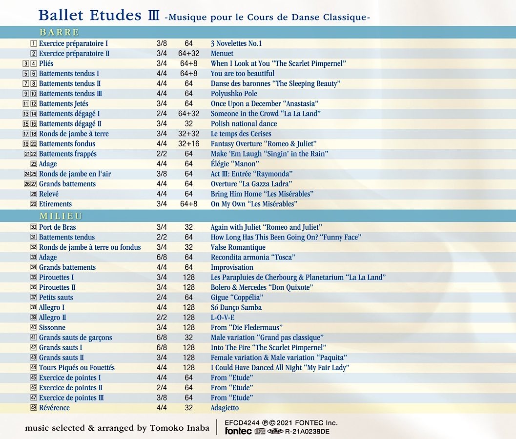 �ڥ�å�����CD�� �����һҡ��Х쥨����å���CD��BALLET ETUDES 3