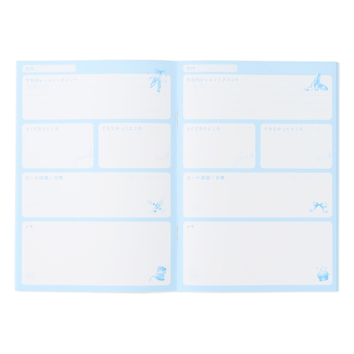 ڥ㥳åȡ ȥܥåΡ 0924