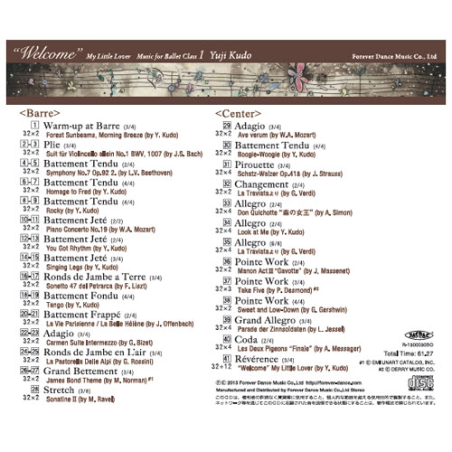 ڥåCD ƣʹ Yuji Kudo  'Welcome' My Little Lover Music for Ballet Class 1