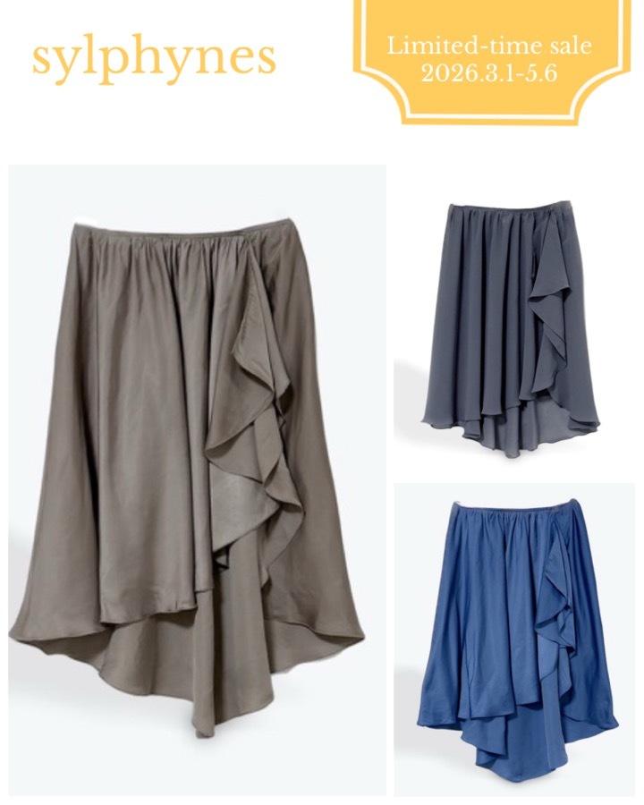 �ڥ���ե����̡۴��ָ������䡡�ץ륪���åե� �������ȡ����ƥ����ƥ�