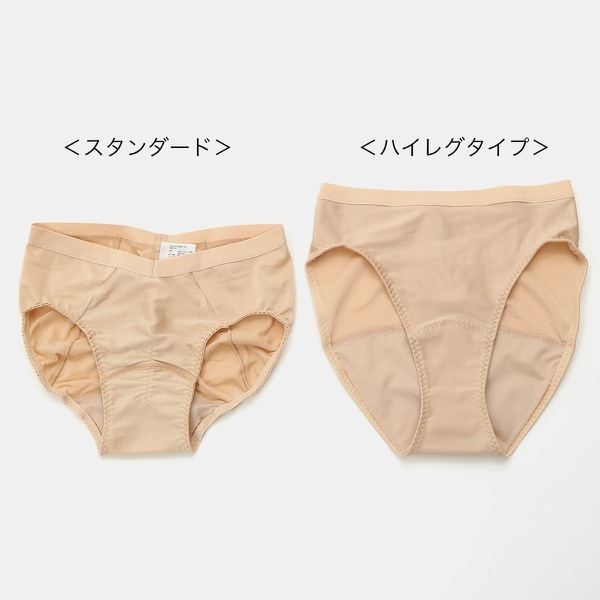 �ڥ��㥳�åȡۡ����˥��꡼���硼�ġʥϥ��쥰��