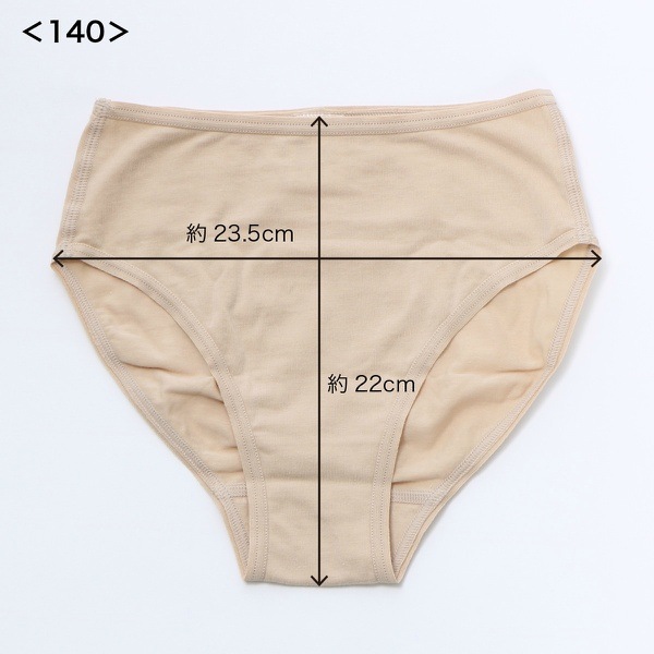 �ڥ��㥳�åȡۡ�����˥����쥮��顼���åȥ��硼�� 0042