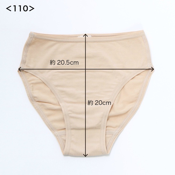 �ڥ��㥳�åȡۡ�����˥����쥮��顼���åȥ��硼�� 0042