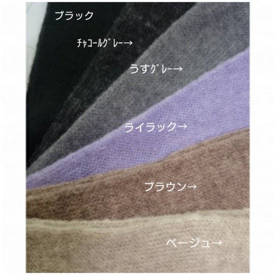 �ڥɥʥץ�ޡ�KIDS�դ�դ亮�硼�ȥ�����