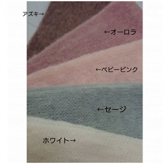 �ڥɥʥץ�ޡ�KIDS�դ�դ亮�硼�ȥ�����