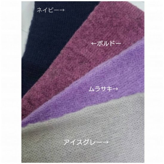 �ڥɥʥץ�ޡ�KIDS�դ�դ亮�硼�ȥ�����