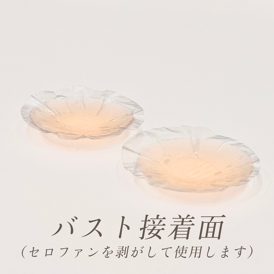 �ڥ��ڥ������Х�إåɡۡ�SMOOTHIES������ʡ� �֥� ���˥åץ륳�󥷡��顼