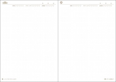 �ڿ���ۡ�Clara�ΥХ쥨�Ρ��ȡʥ����ꥨ��������ȯɽ���