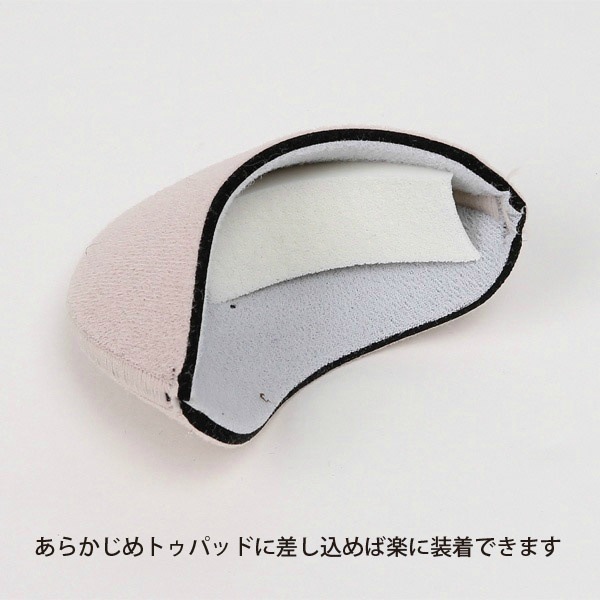 �ڥ��㥳�åȡ۾��إѥå�