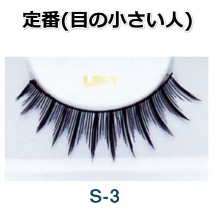 �ڻ����ۡ�������å��塡�Ĥ��ޤĤ���������