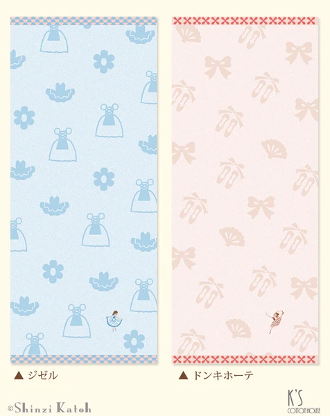 �ڥ��󥸥��ȥ��� �ԥ륨�å� �ե����������� �Х쥨  <������>   �Х쥨ȯɽ�񥷥꡼��