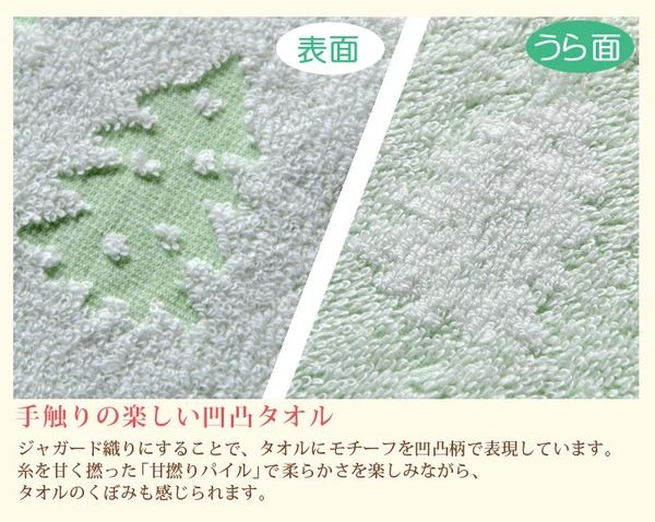 �ڥ��󥸥��ȥ��� �ԥ륨�å� �ե����������� �Х쥨  <������>   �Х쥨ȯɽ�񥷥꡼��