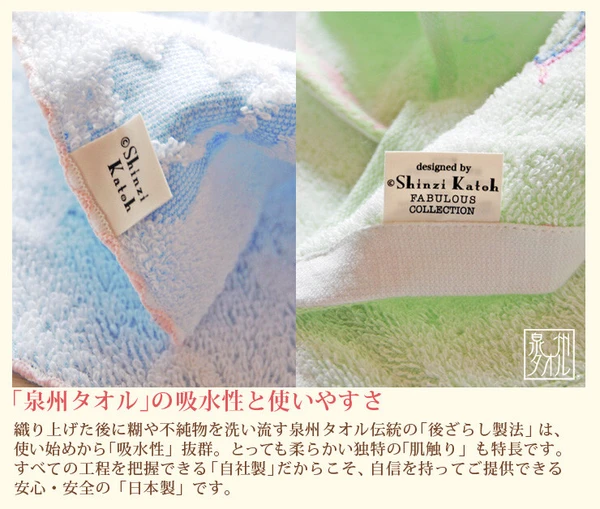 �ڥ��󥸥��ȥ��� �ԥ륨�å� �ե����������� �Х쥨  <������>   �Х쥨ȯɽ�񥷥꡼��