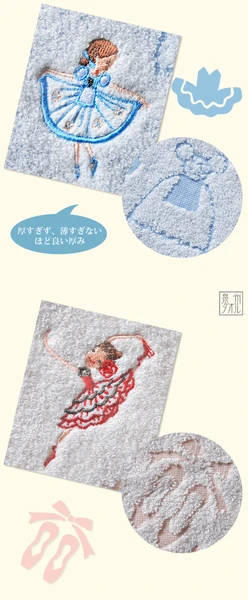 �ڥ��󥸥��ȥ��� �ԥ륨�å� �ե����������� �Х쥨  <������>   �Х쥨ȯɽ�񥷥꡼��