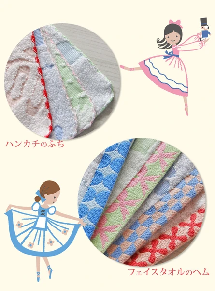 �ڥ��󥸥��ȥ��� �ԥ륨�å� �ե����������� �Х쥨  <������>   �Х쥨ȯɽ�񥷥꡼��