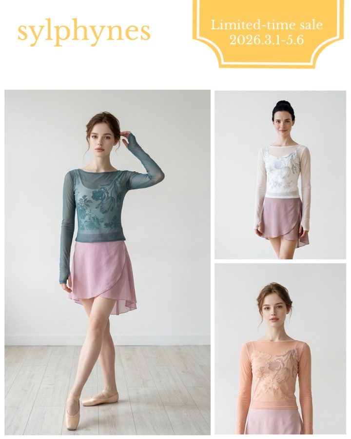 �ڥ���ե����̡۴��ָ���ݥåץ��å����䡡�ץ졼��ȥå�