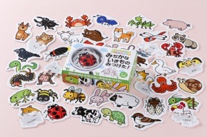 いきものあわせ みぢかないきもの みつけた！