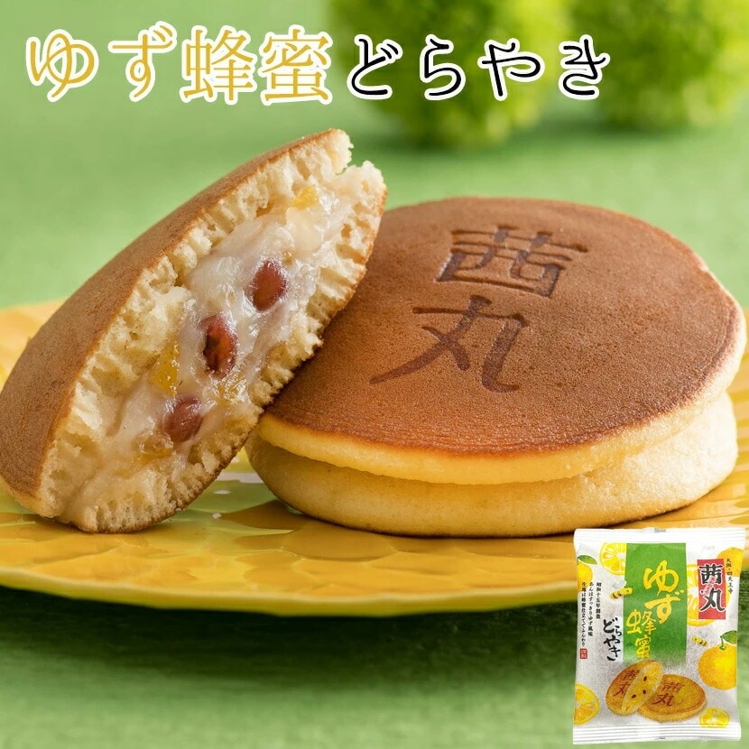 【ご自宅用】ゆず蜂蜜どらやき バラ