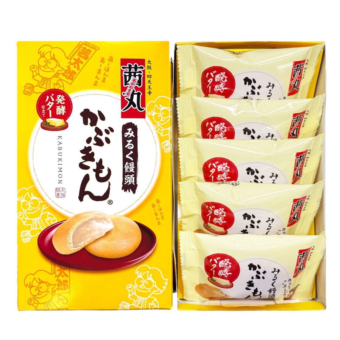 【贈答・ギフト対応】茜丸みるく饅頭かぶきもん 5個入り