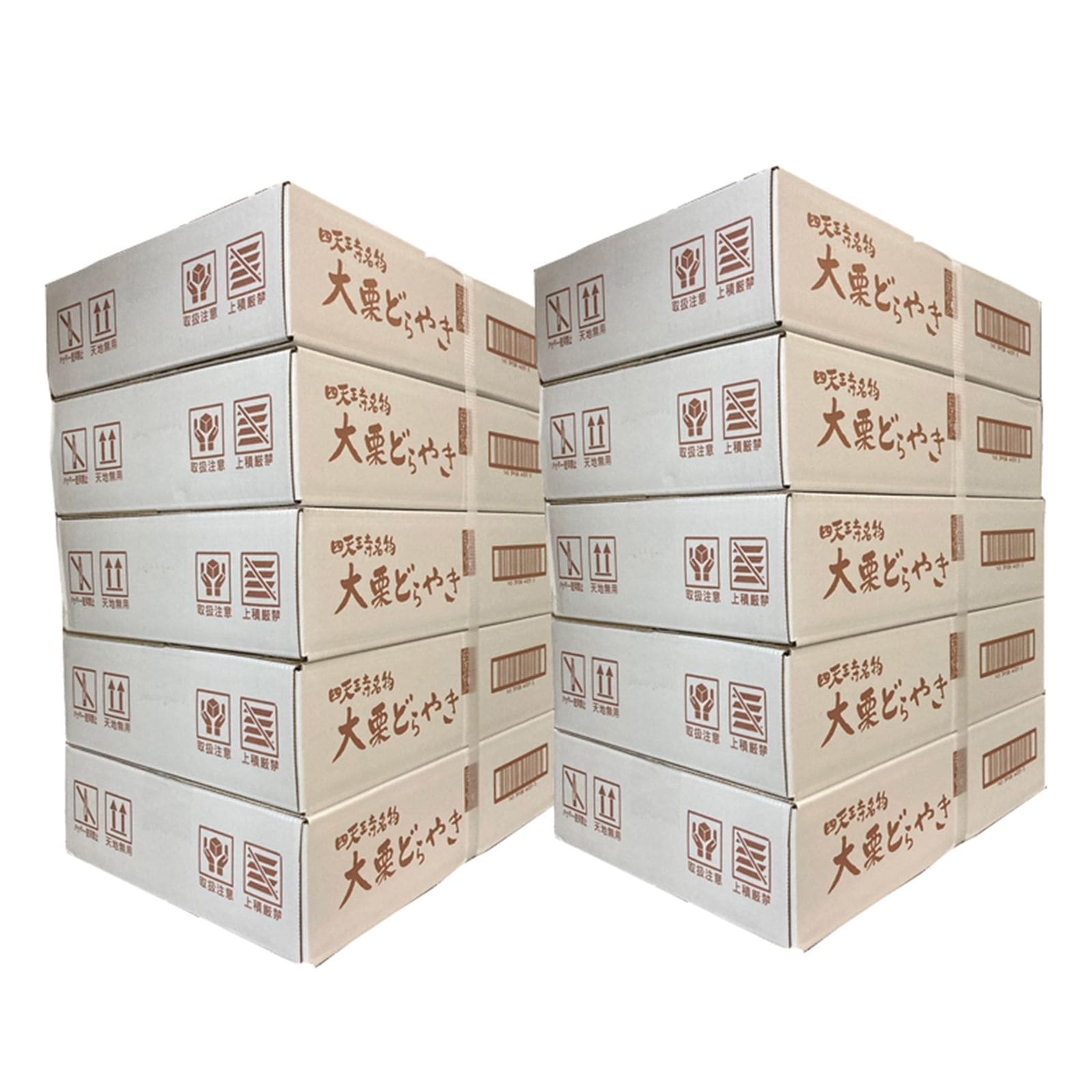 【大量購入・法人用途】大栗どらやき 120個[WEB注文限定]
