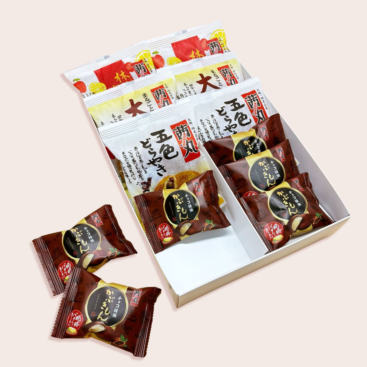 【2月限定/贈答・ギフト対応】チョコ饅頭特別詰合せセット12個入＜送料込＞