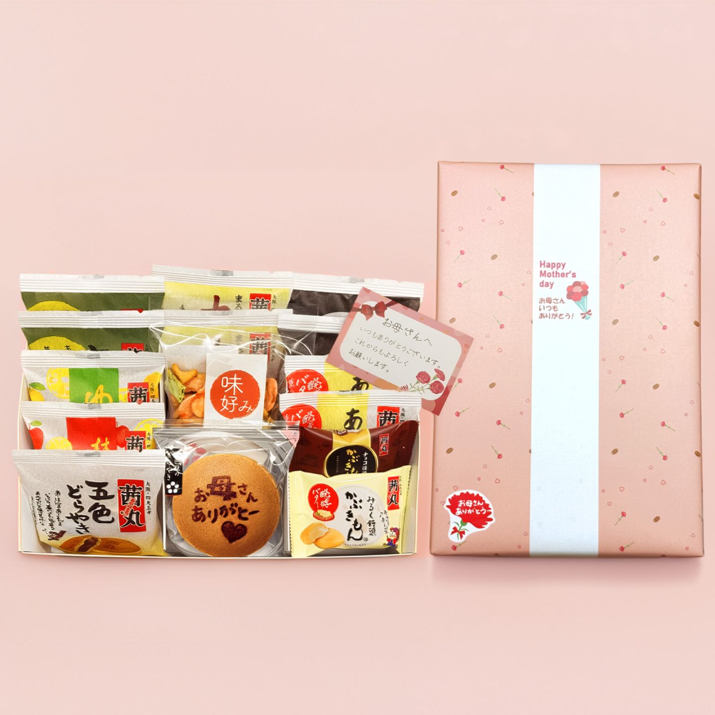 【2026年母の日】特別詰合せセット15個入り＜送料込み＞
