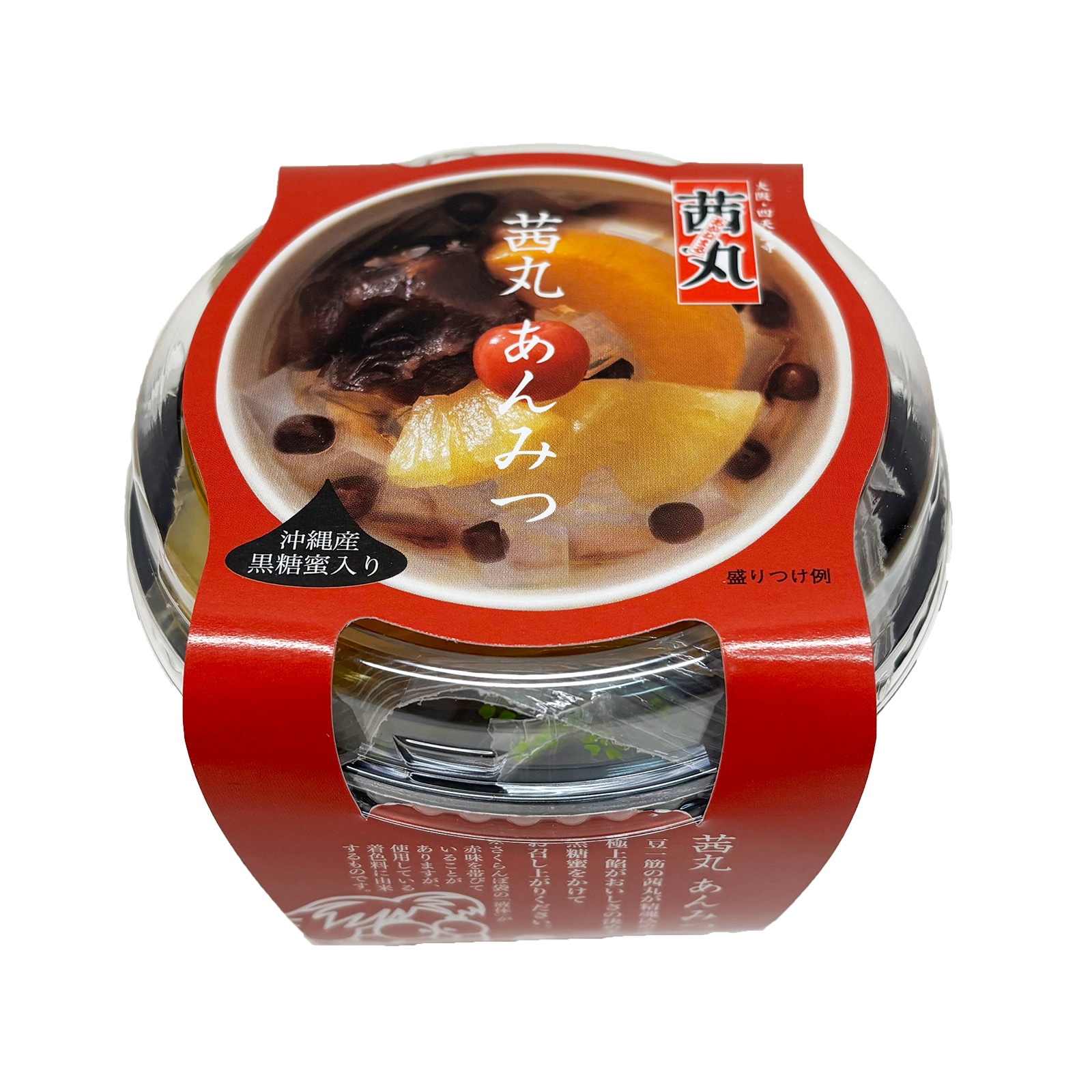 あんみつ バラ