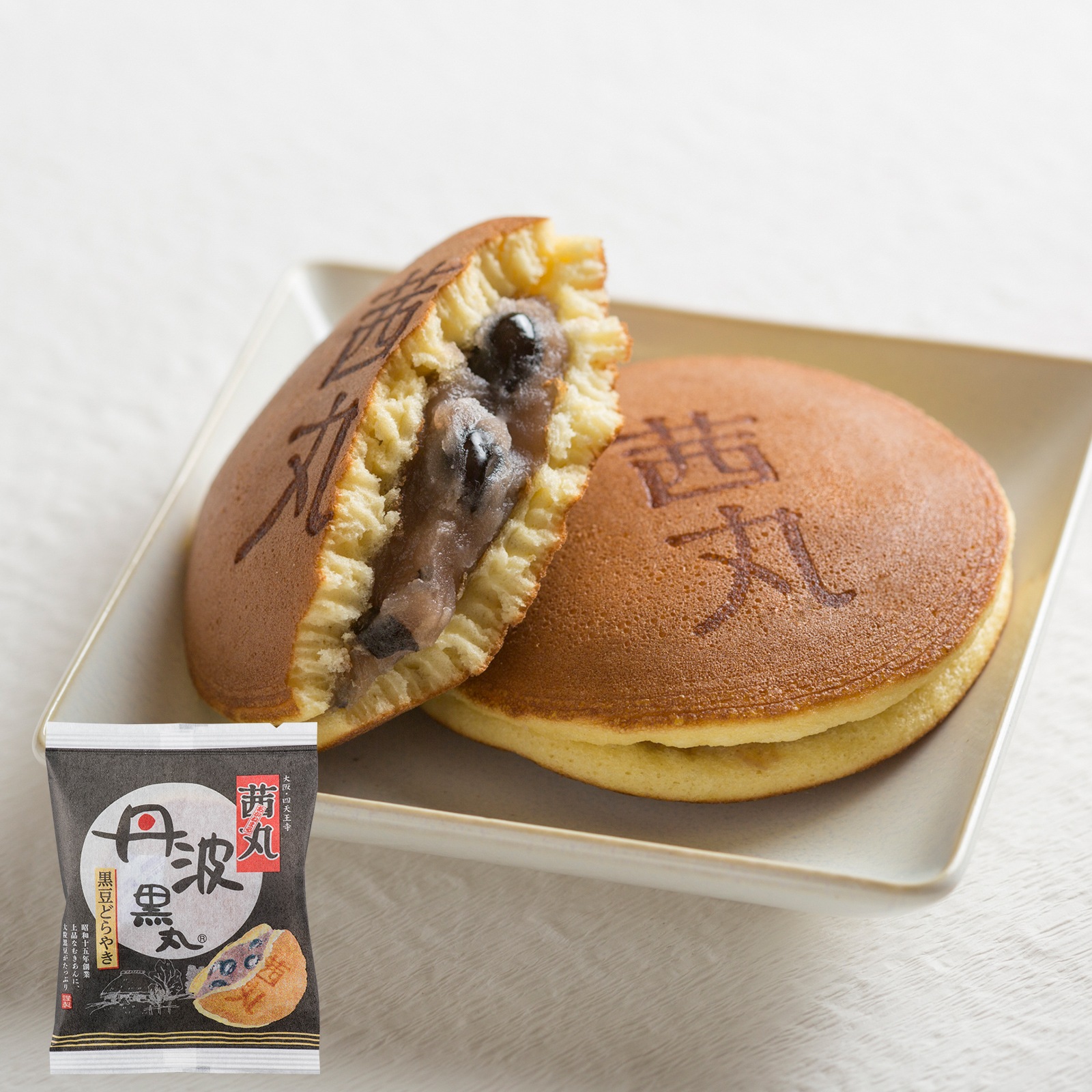 [どらやき・化粧箱詰め]五色×黒豆詰合せ(5個入)