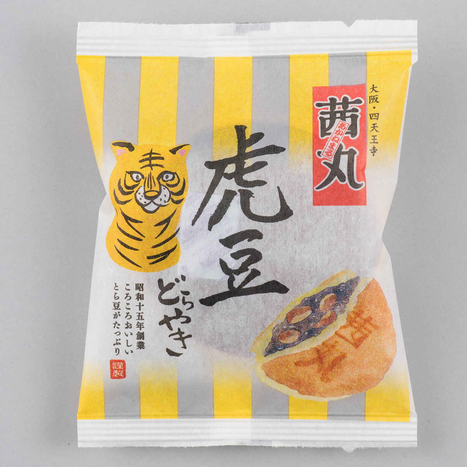 【贈答・ギフト対応】虎豆どらやき 20個入り