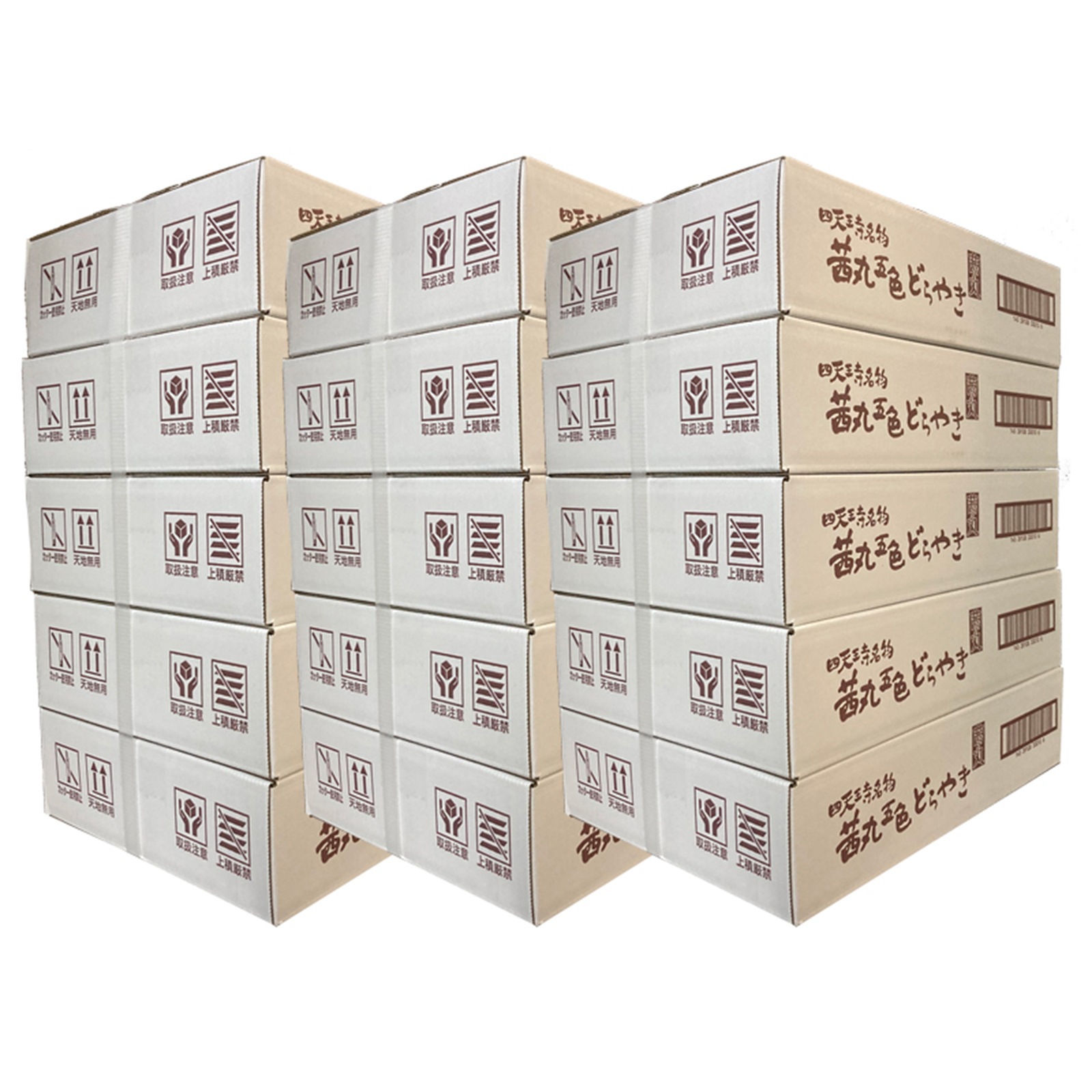 【大量購入・法人用途】茜丸五色どらやき 180個[WEB注文限定]
