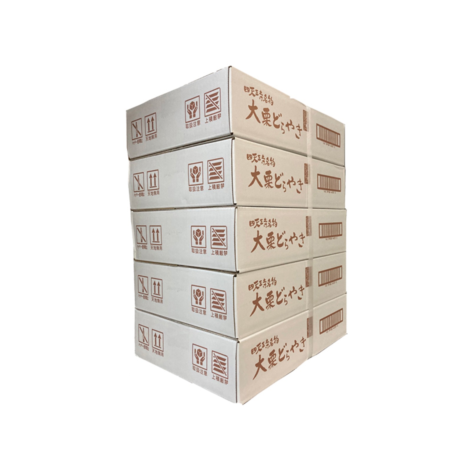 【大量購入・法人用途】大栗どらやき 60個[WEB注文限定]