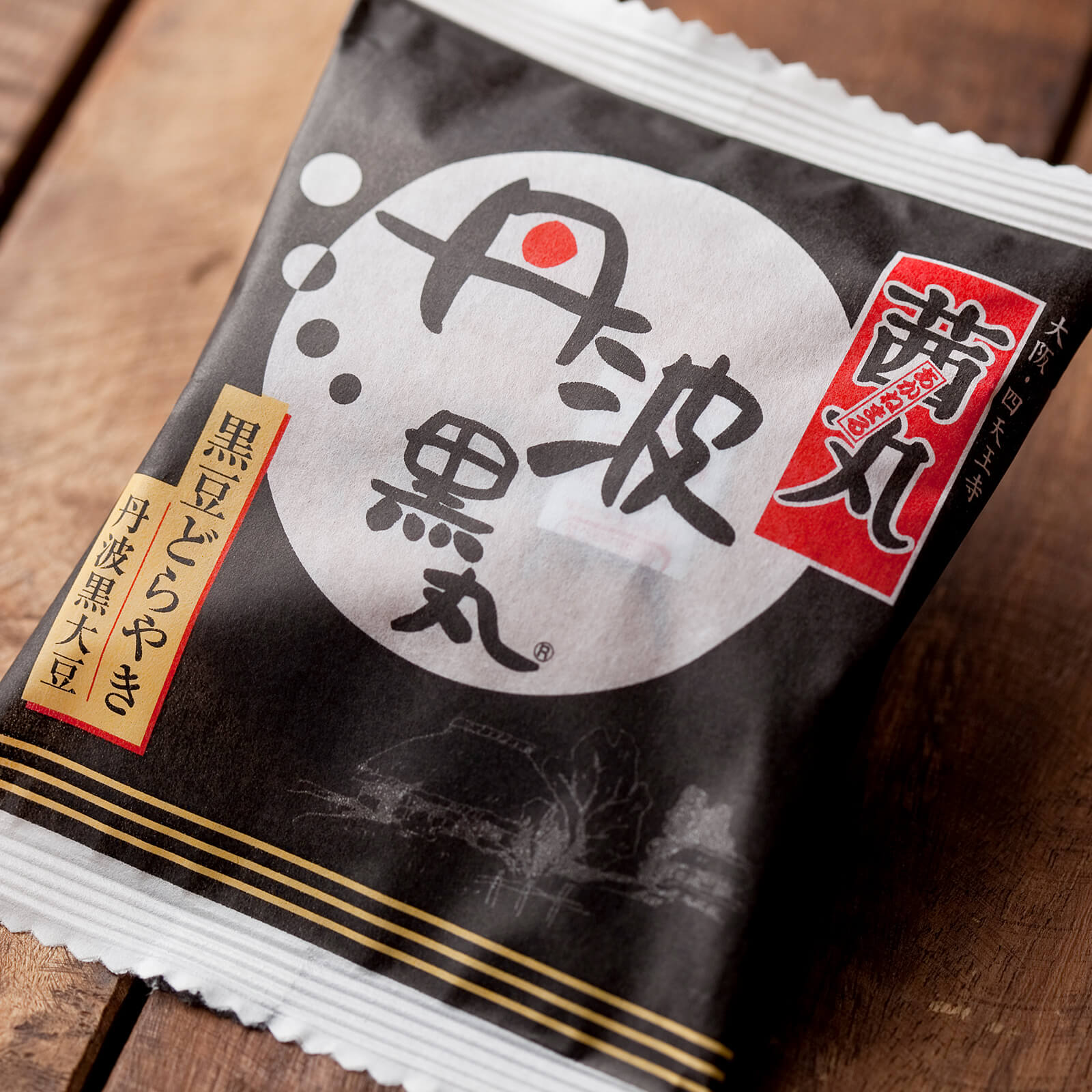 【大量購入・法人用途】黒豆どらやき 60個[WEB注文限定]