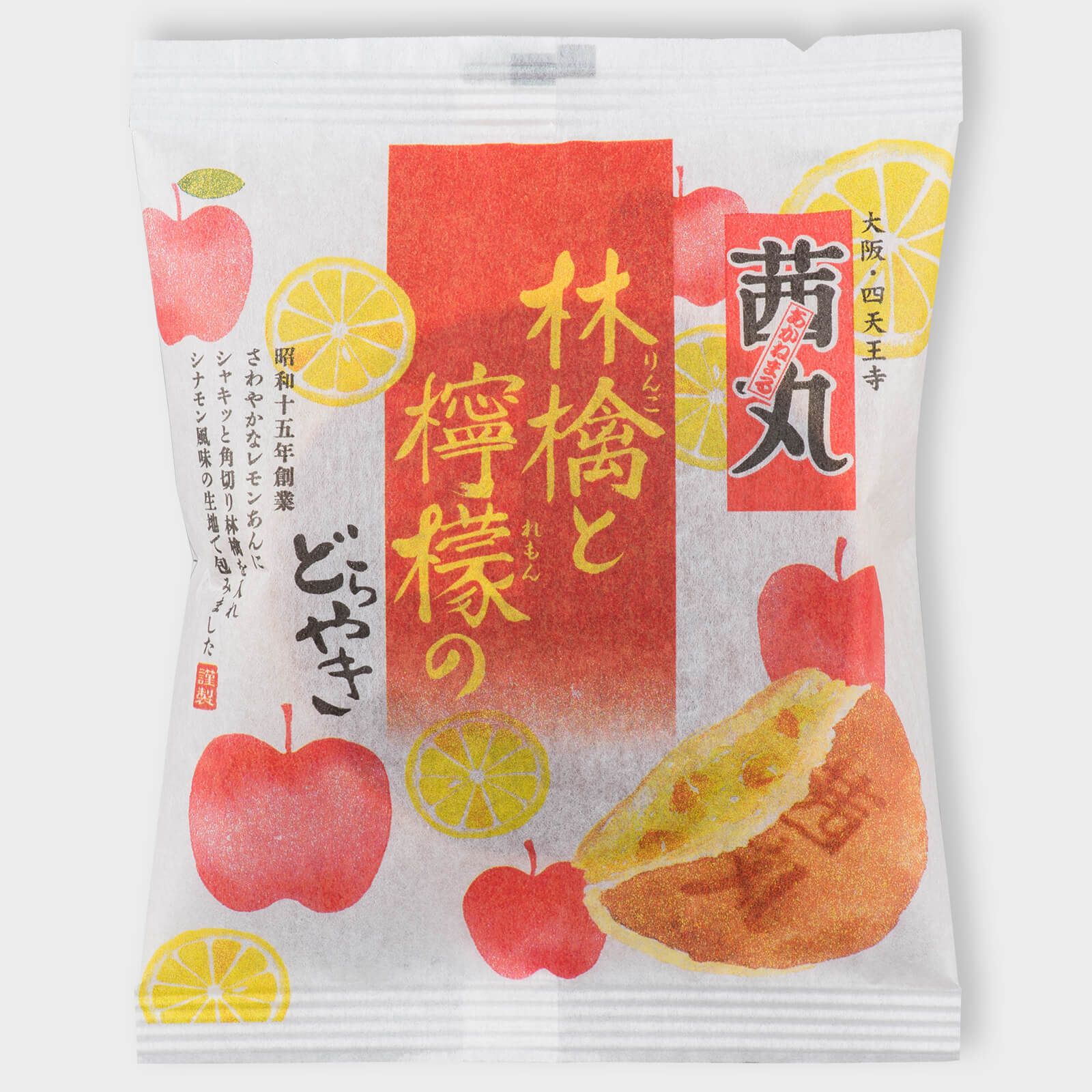 【大量購入・法人用途】林檎と檸檬のどらやき 180個[WEB注文限定]
