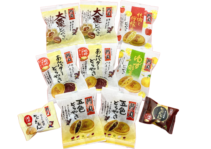 【CM広告】茜丸特別セット<送料込>