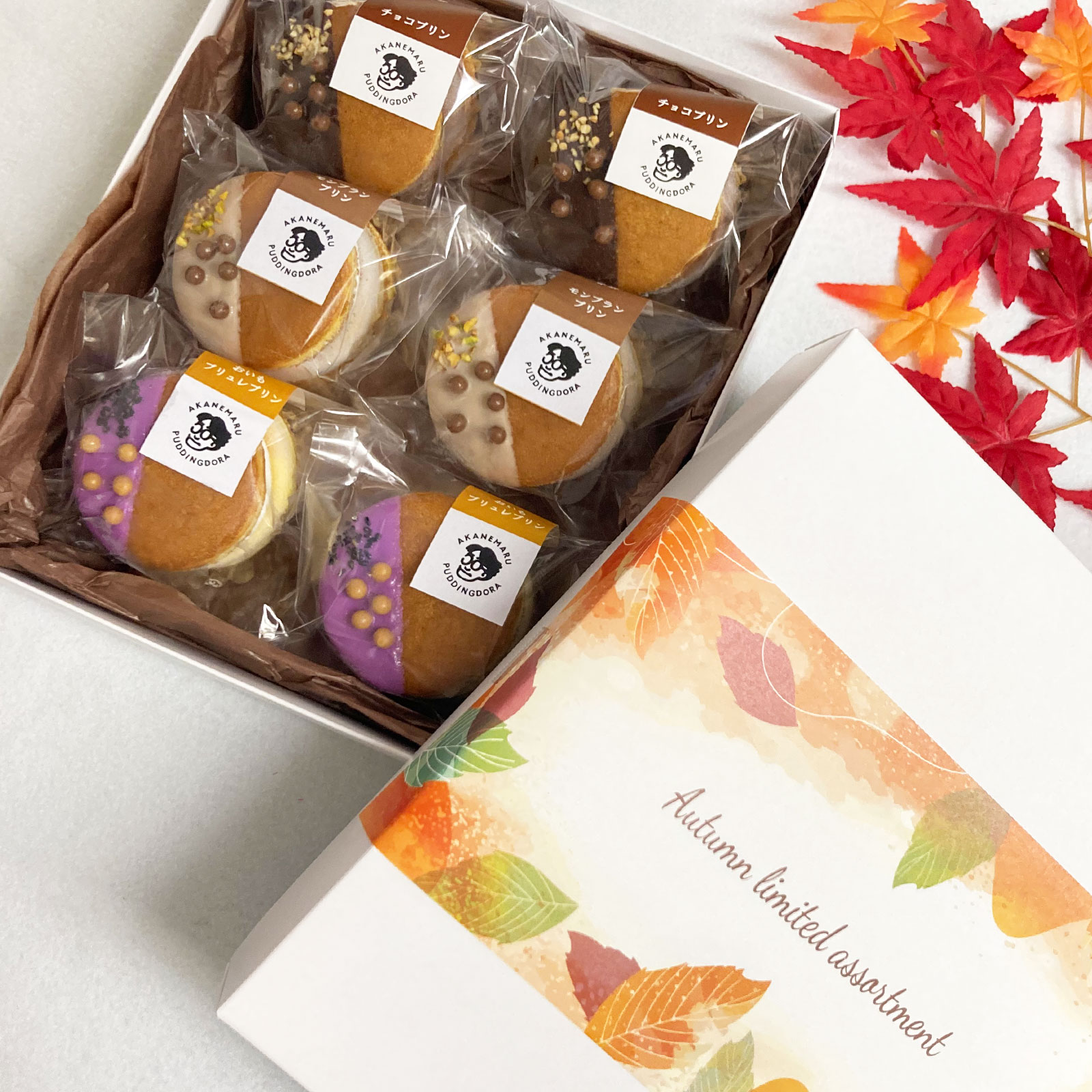 【冷凍】プリンどらやき6個セット－Autumn[秋限定]（モンブラン＆おいもブリュレ／チョコ）＜送料込＞