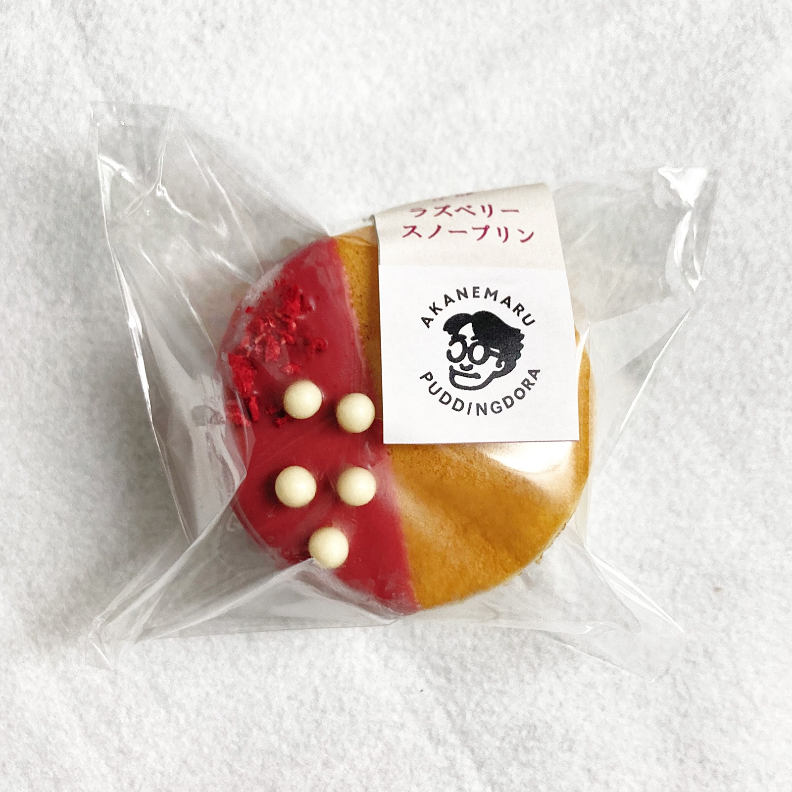 【冷凍】ラズベリースノープリンどらやき