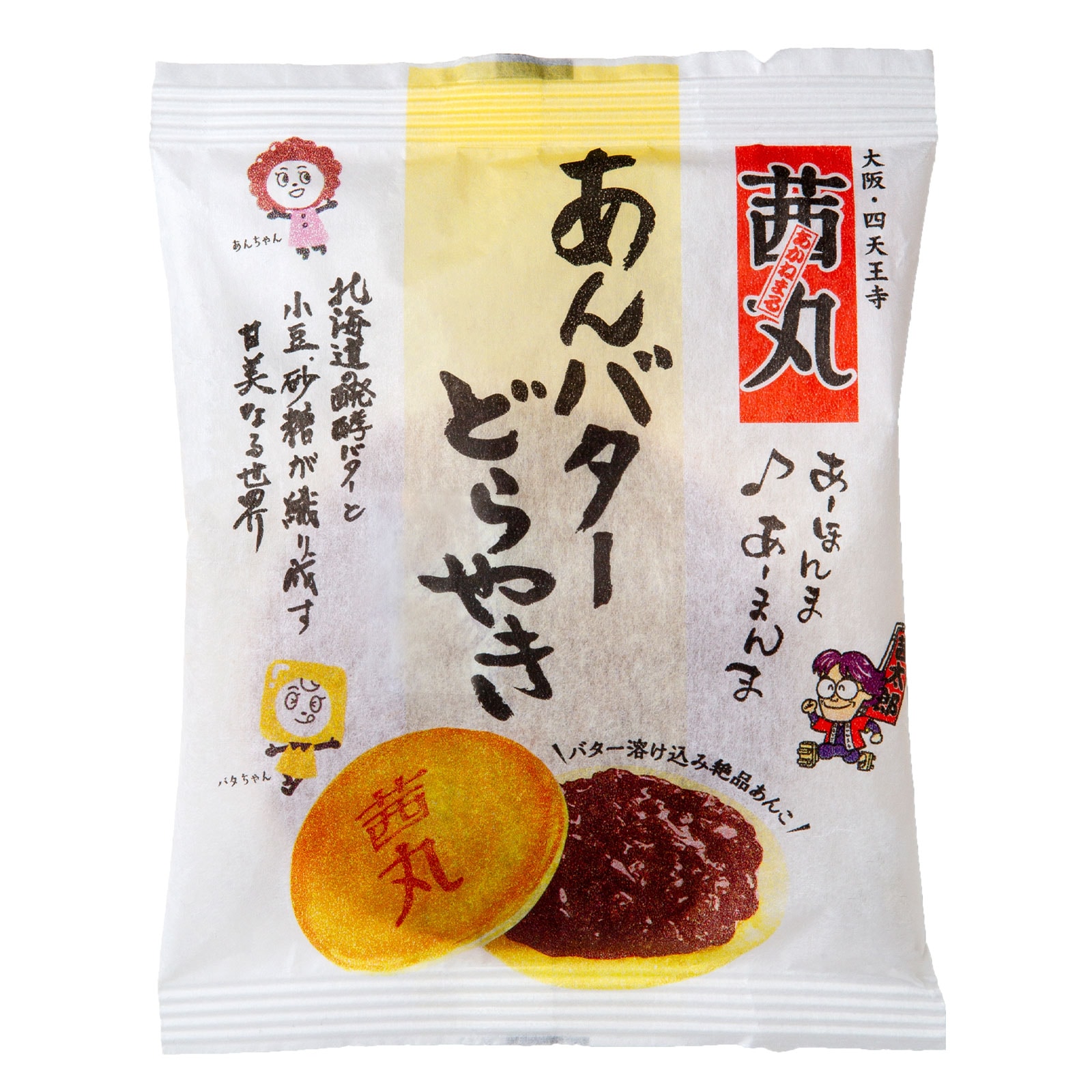 【ご自宅用】あんバターどらやき バラ