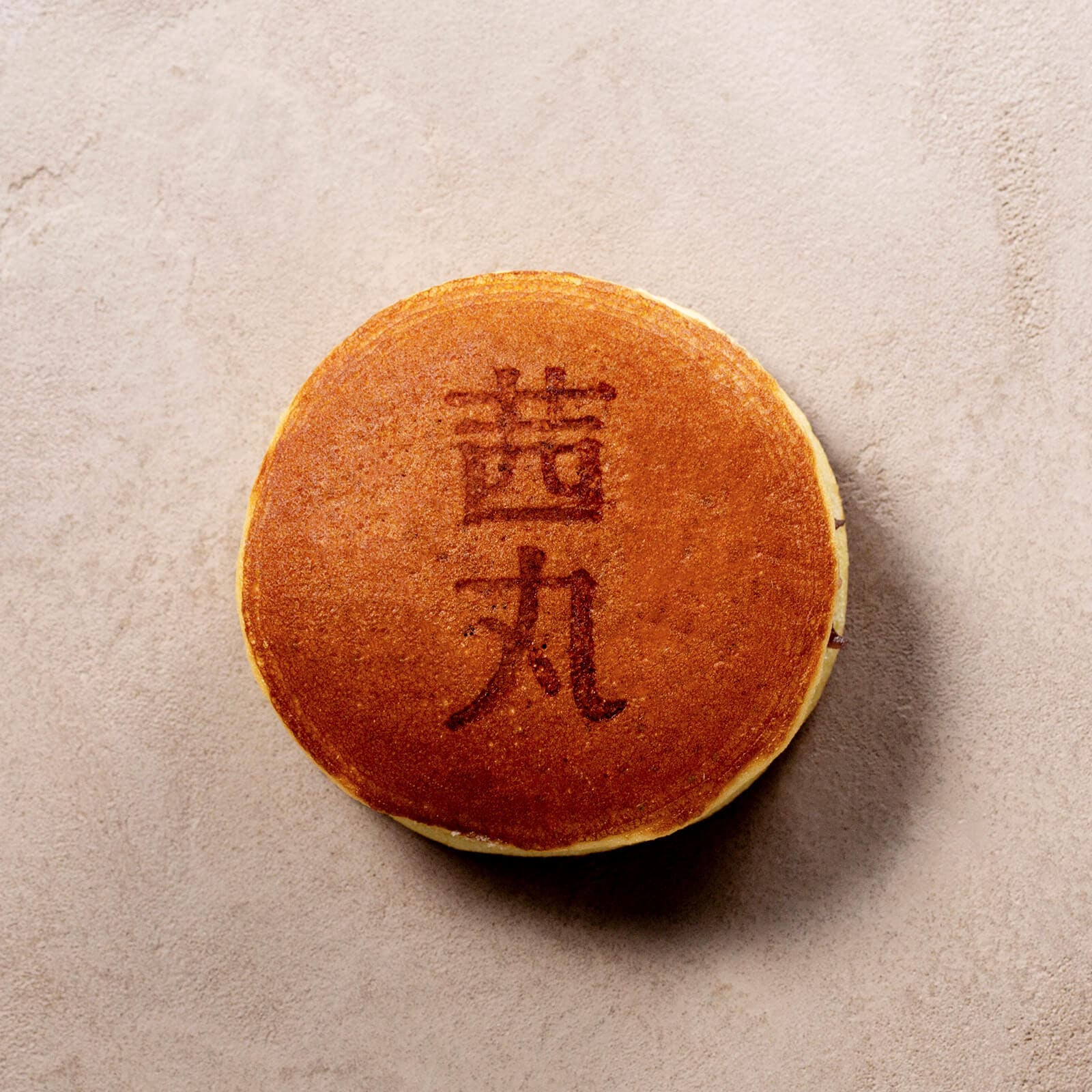 【贈答・ギフト対応】あんバターどらやき 20個入り