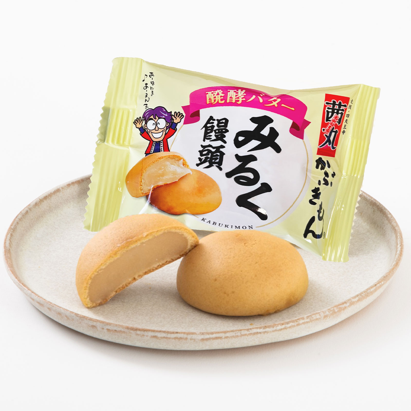 【熨斗不可】茜丸定番5種お試しセット10個入り<送料込>