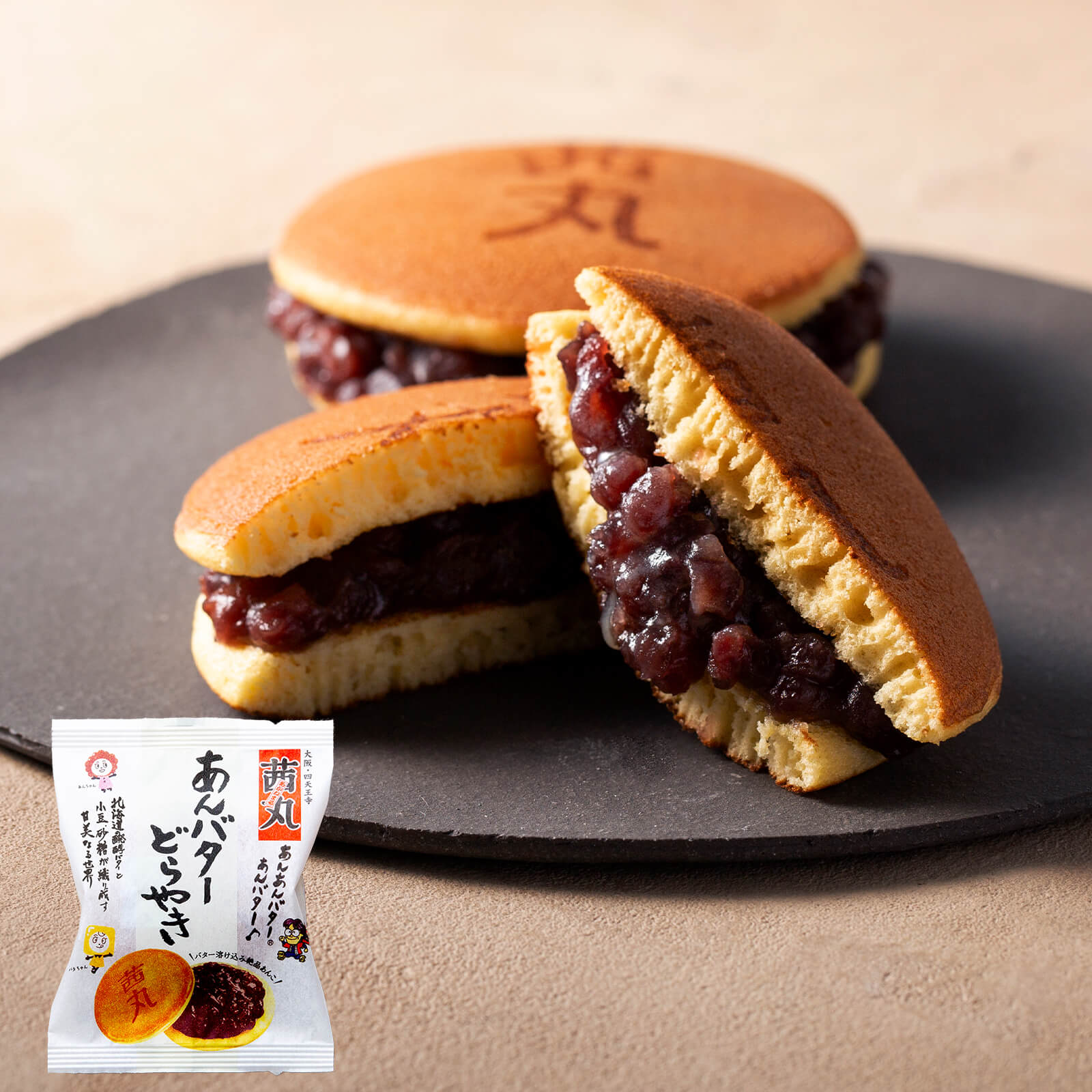 【熨斗不可】茜丸どらやき8種お試しセット8個入り<送料込>