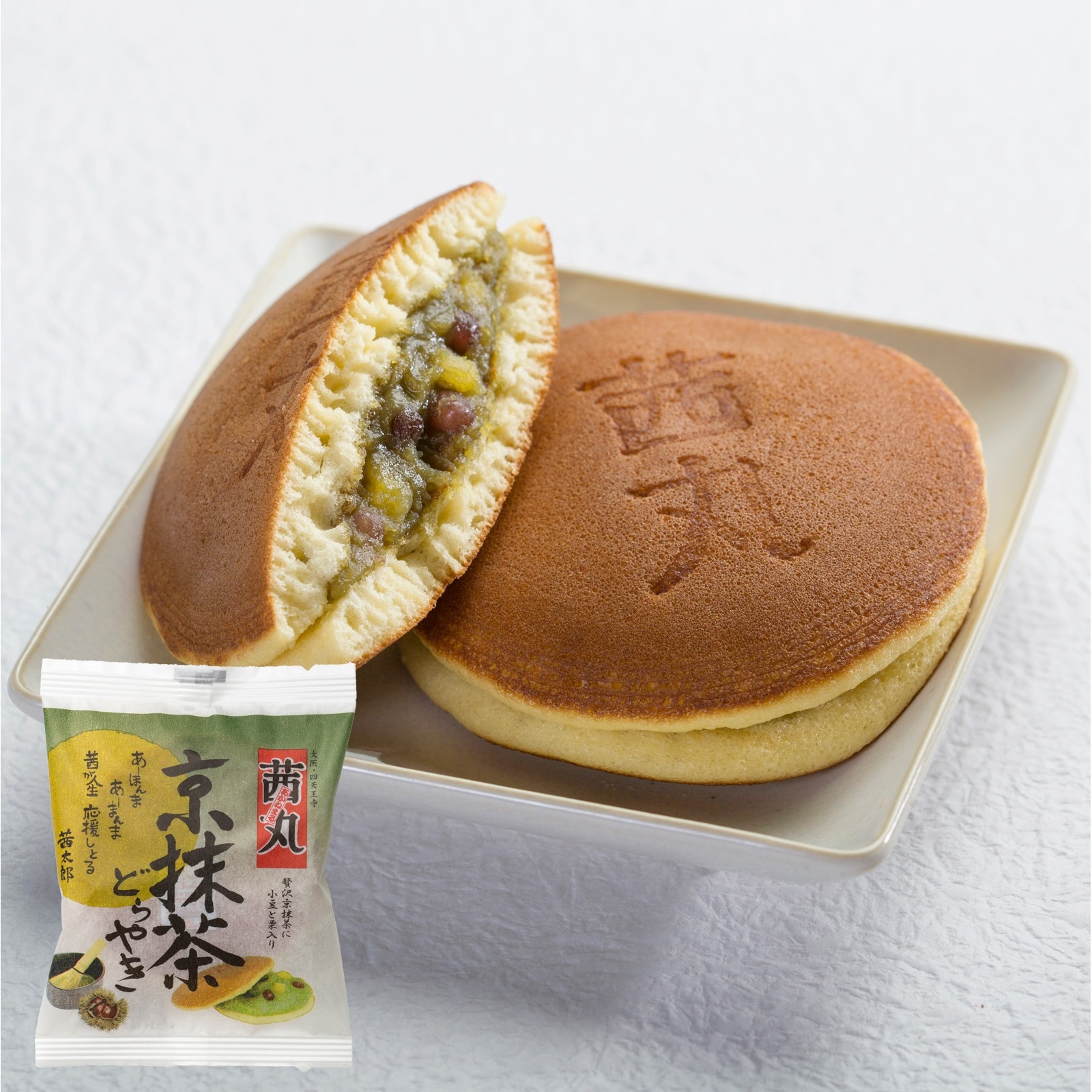 【熨斗不可】茜丸どらやき8種お試しセット8個入り<送料込>