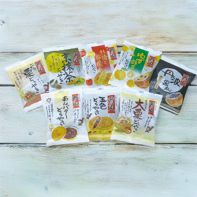 【熨斗不可】茜丸どらやき8種お試しセット8個入り<送料込>