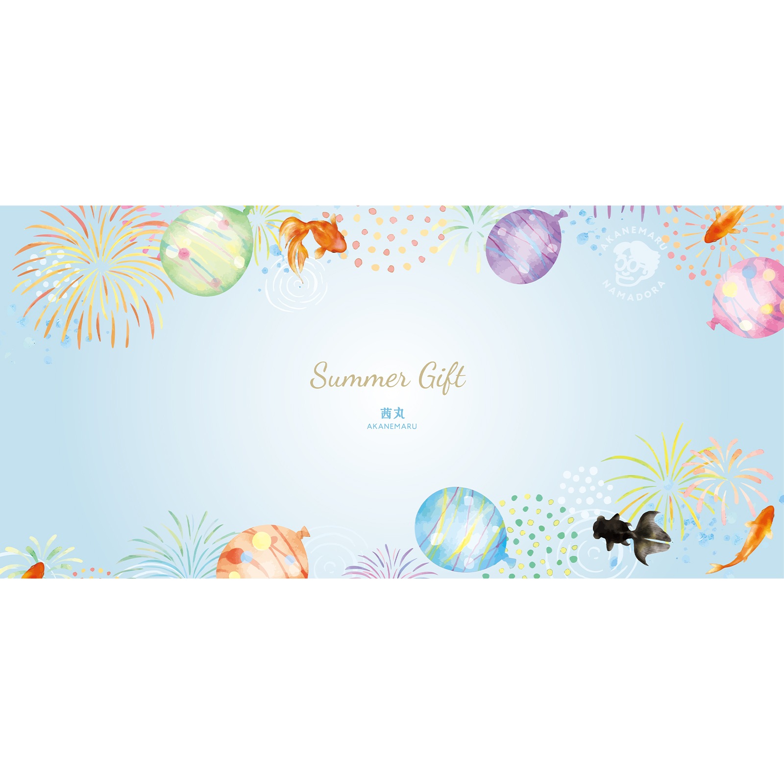 【冷凍】ラムネどらやき6個入り[夏季限定]＜送料込み＞