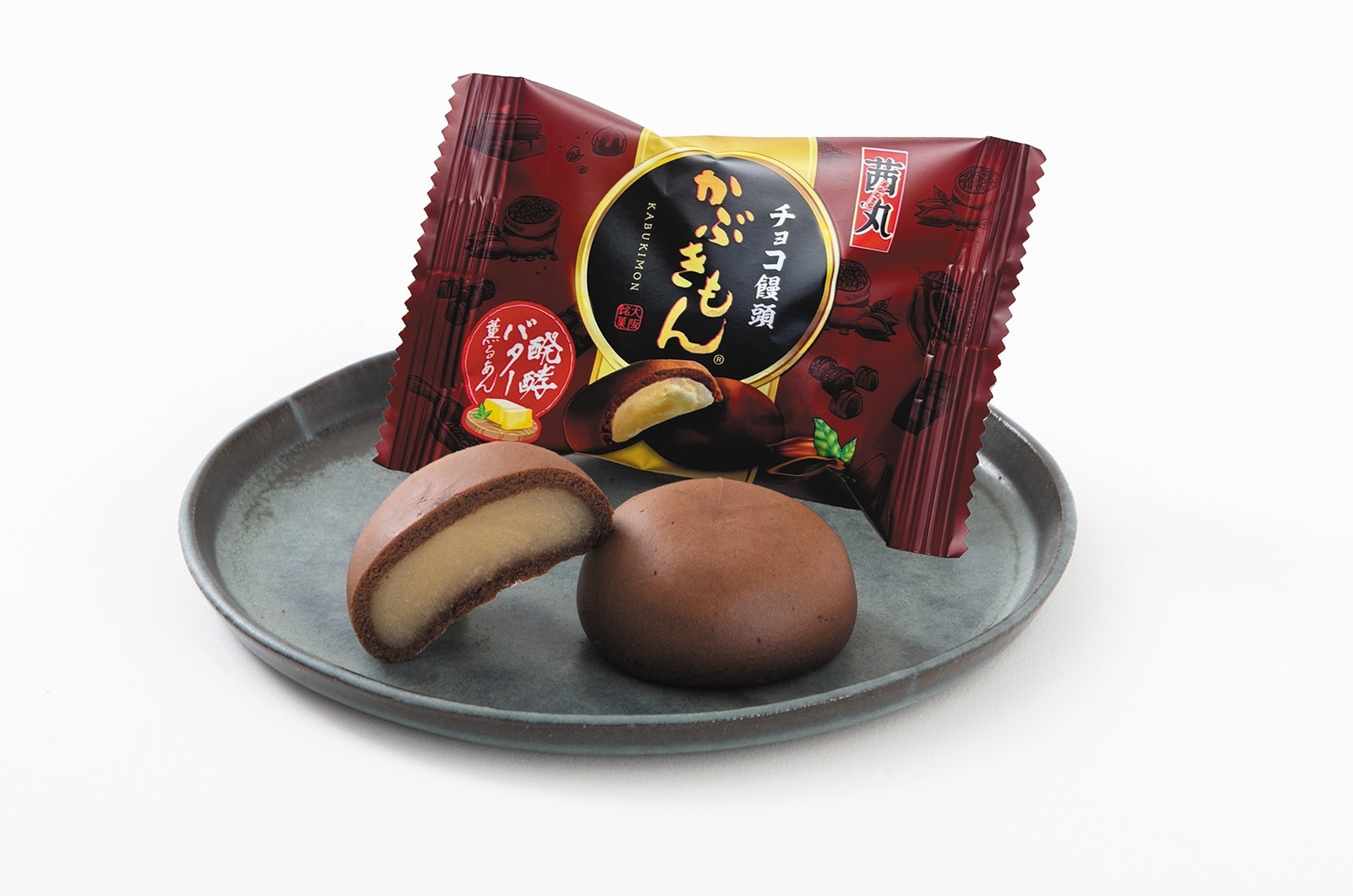 【2月限定/贈答・ギフト対応】チョコ饅頭特別詰合せセット12個入＜送料込＞