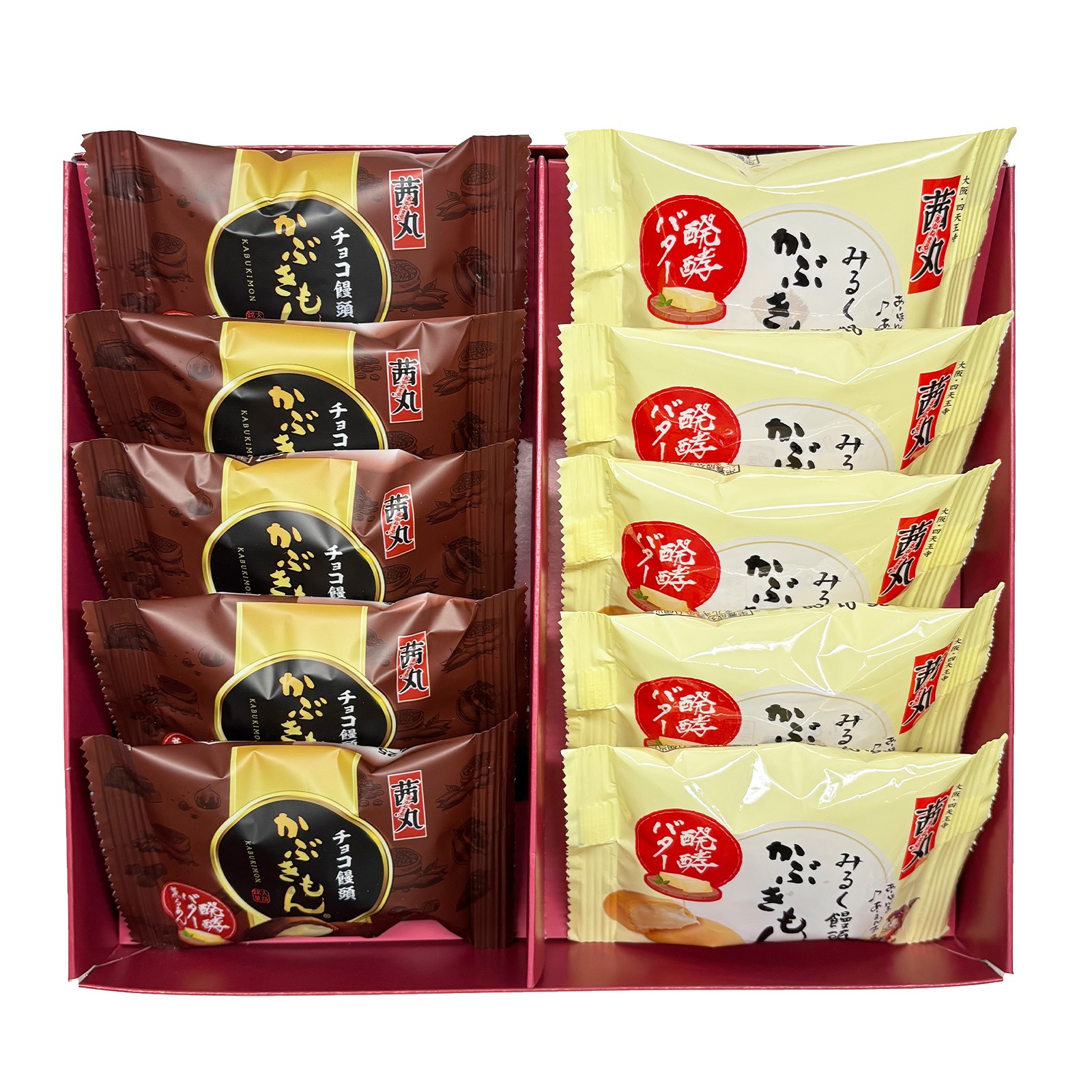 【贈答・ギフト対応】茜丸 みるく＆チョコ饅頭かぶきもん詰合せ 10個入り