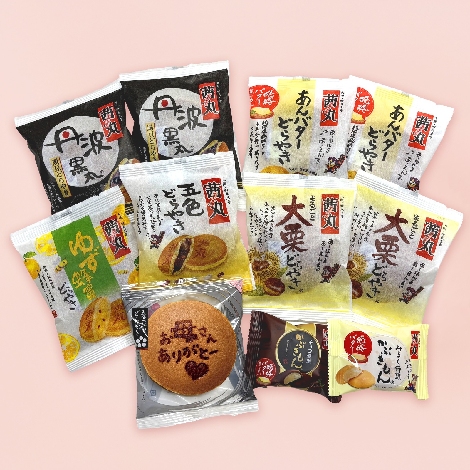 【2026年母の日】特別詰合せセット11個入り＜送料込み＞